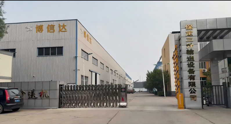 Conveyor belt manufacturer in China factory exterior